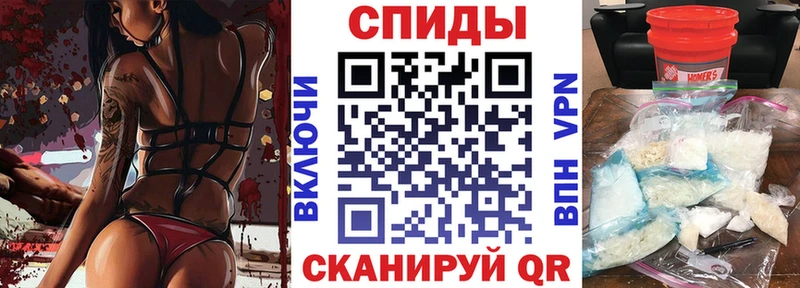Амфетамин 98%  Белореченск 