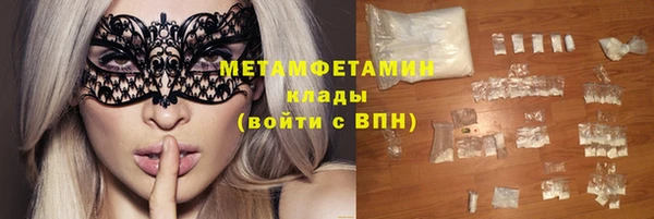 ПСИЛОЦИБИНОВЫЕ ГРИБЫ Аркадак