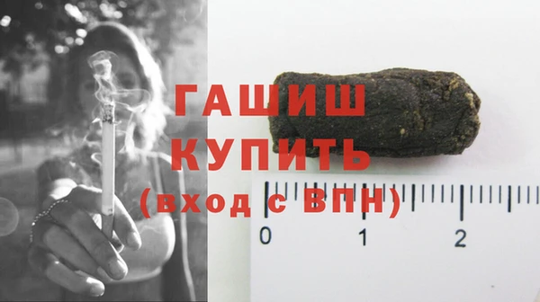 ПСИЛОЦИБИНОВЫЕ ГРИБЫ Аркадак