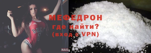 ПСИЛОЦИБИНОВЫЕ ГРИБЫ Аркадак