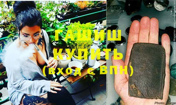 ПСИЛОЦИБИНОВЫЕ ГРИБЫ Аркадак
