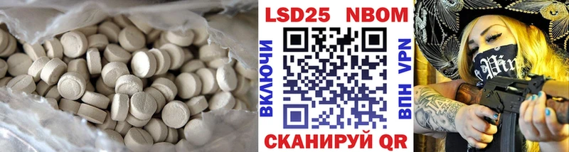 darknet формула  Белореченск  ЛСД экстази кислота  даркнет сайт  mega вход 