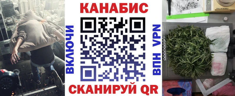 Шишки марихуана MAZAR  что такое   Белореченск 